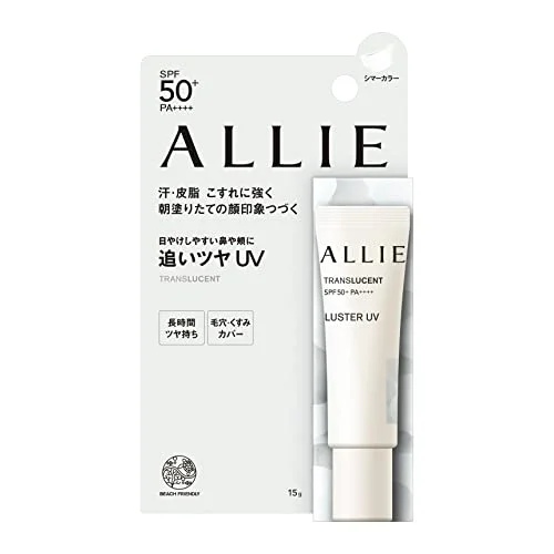 Kanebo ALLIE Chrono Beauty Color On UV Luster 15g SPF 50+ 15g