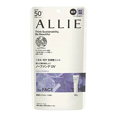 Kanebo ALLIE Chrono Beauty Color Tuning UV 01 SPF50+ PA++++ 40g