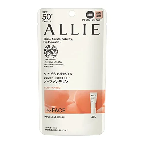 Kanebo ALLIE Chrono Beauty Color Tuning UV 02 SPF50+ 40g