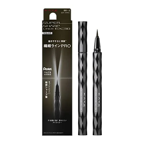 Kanebo KATE Supersharp Liner EX3.0 BR-2 0.6ml