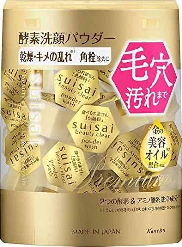 Kanebo Suisai Beauty Clear Gold Powder Wash 0.4g X 15 Pcs