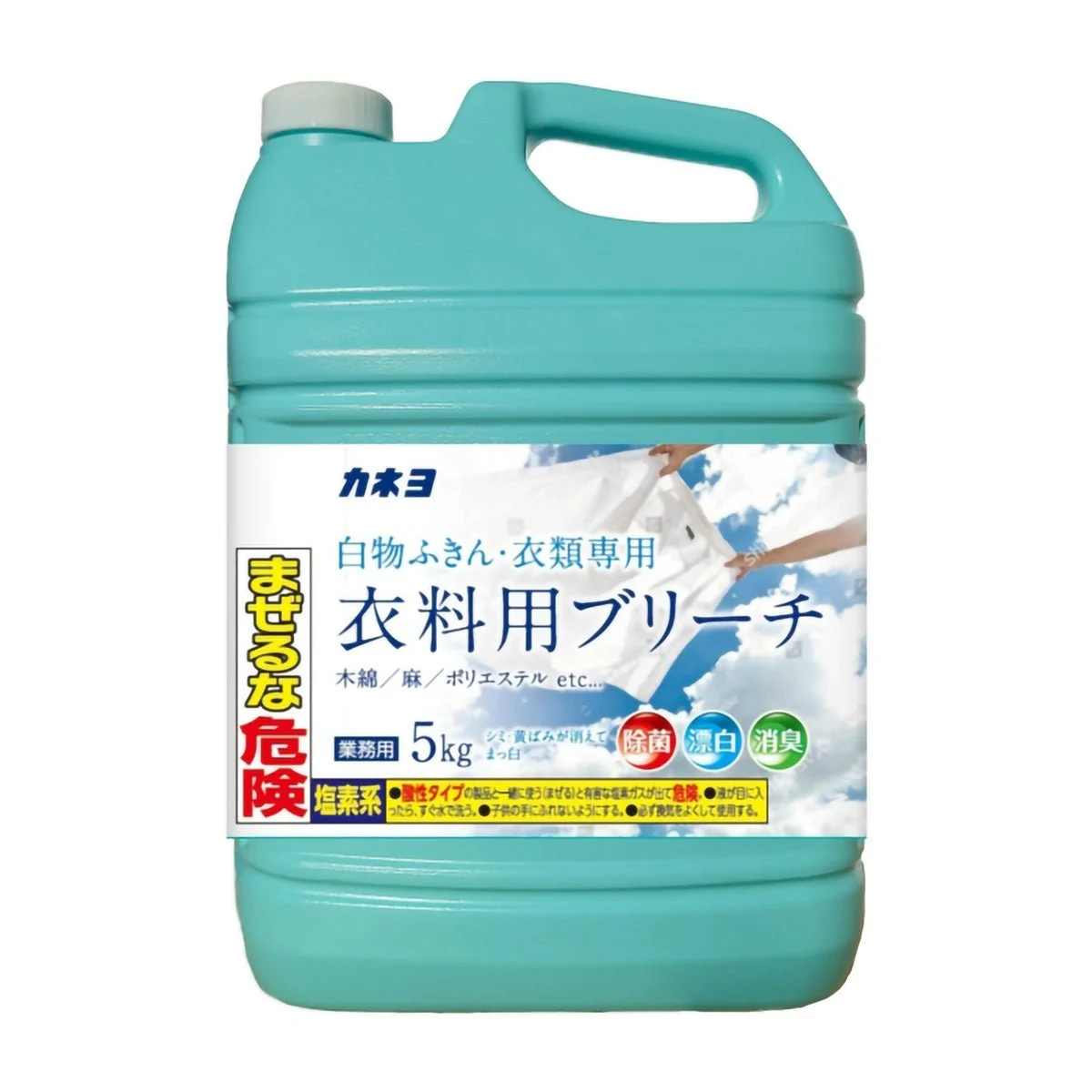 Kaneyo Bleach 5kg Household Cleaner