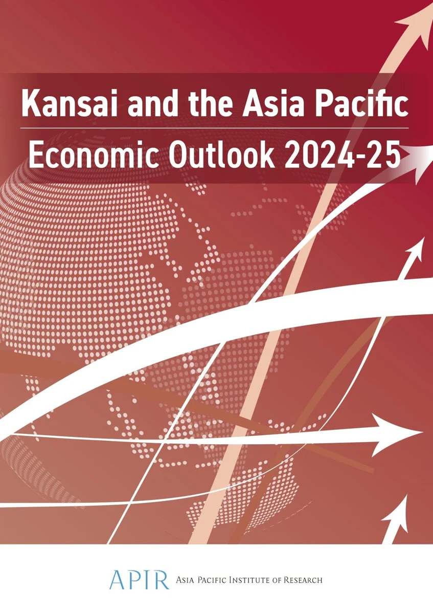 Kansai & Asia-Pacific Economic Outlook 2024–25 White paper edizione inglese