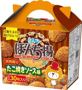 Bonchi Cracker di riso fritto gusto salsa takoyaki 30 pezzi singoli - WAFUU JAPAN