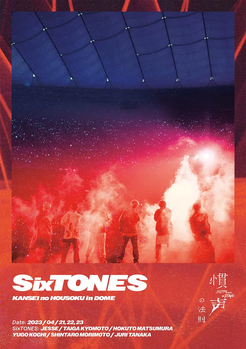 SixTONES Kansai no Hosoku in DOME Standard Edition Blu-ray 2 dischi