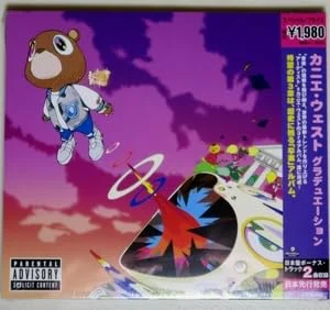 Kanye West Graduation Japanese Ver with 2 Bonus Tracks Limited CD
