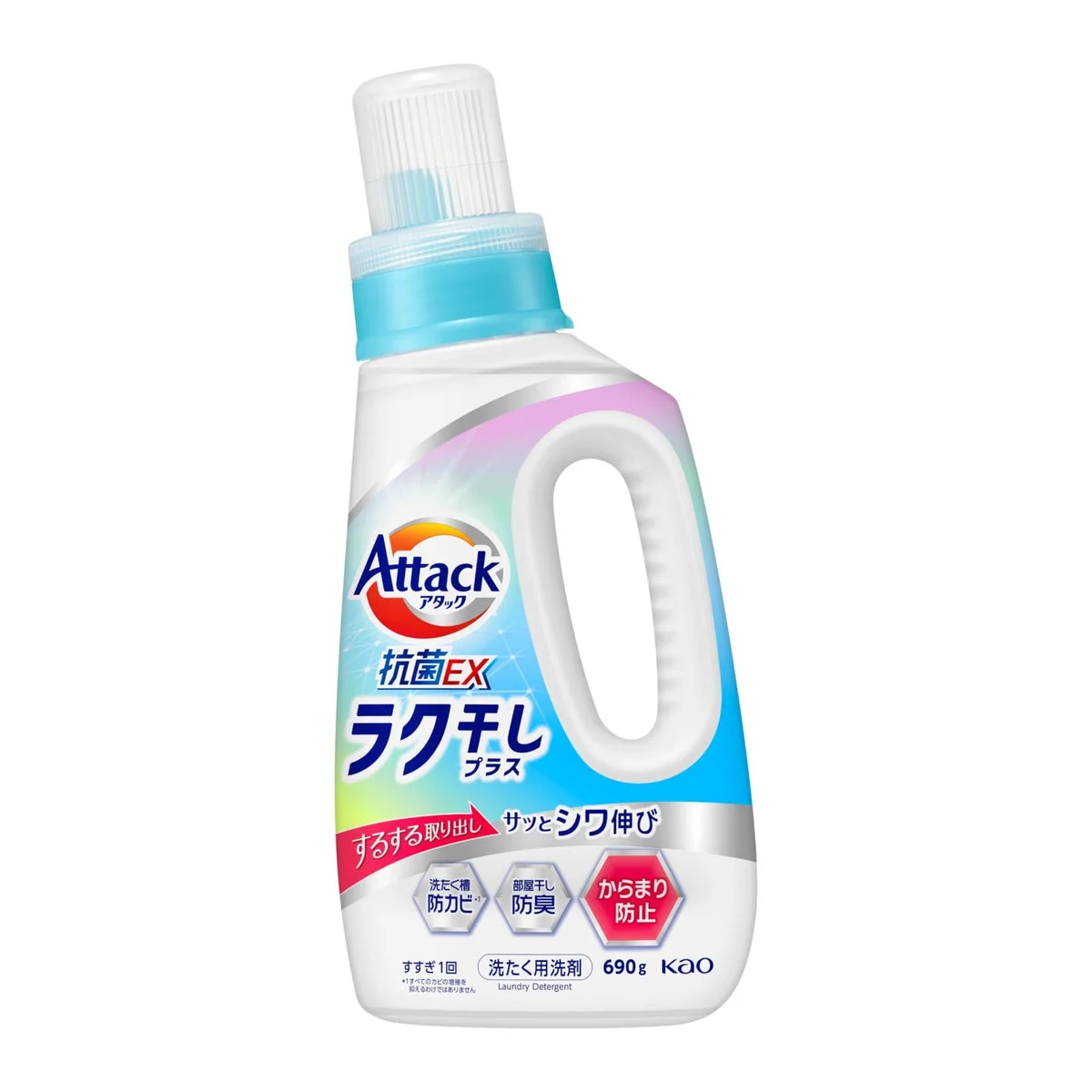 Kao Detergente Liquido Antibatterico EX Easy Dry Plus 690g Bottiglia