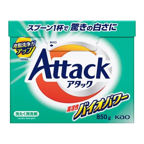 Kao Attack High Active Bio Power Laundry Detergent 850gAdd to Conversation