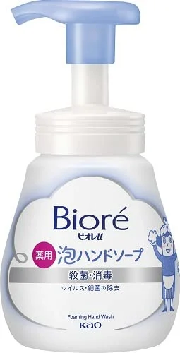 Kao Biore-u hand soap foam pump 240ml