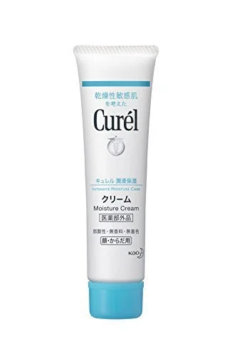 Kao Curel Cream Tube 35g