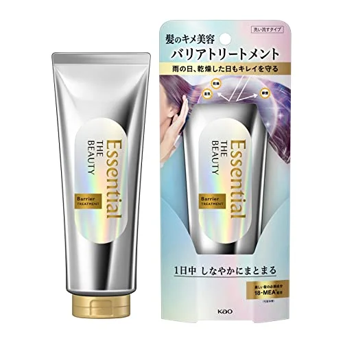 Kao Essential Beauty Water Treatment 200g Hydrating Hair Care 200g