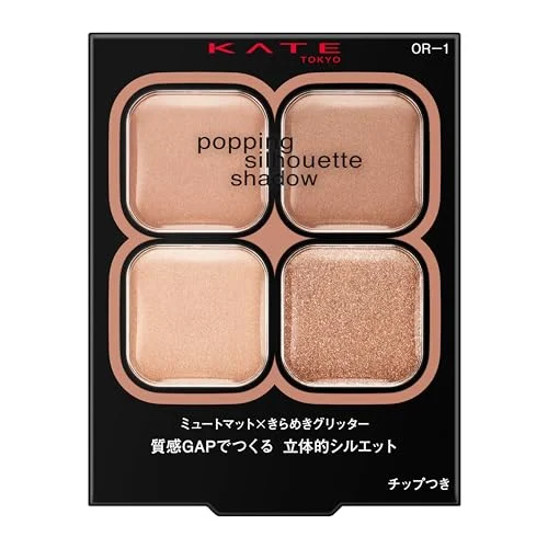KATE Popping Silhouette Eye Shadow Matte & Glitter 2g