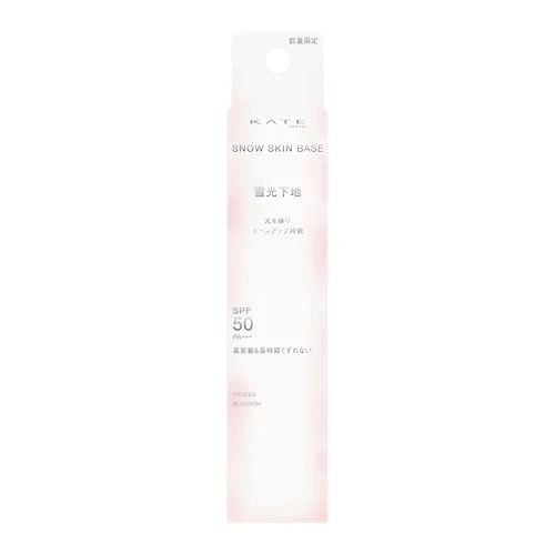 KATE Snow Skin Base Yukizakura Makeup Base 30ml