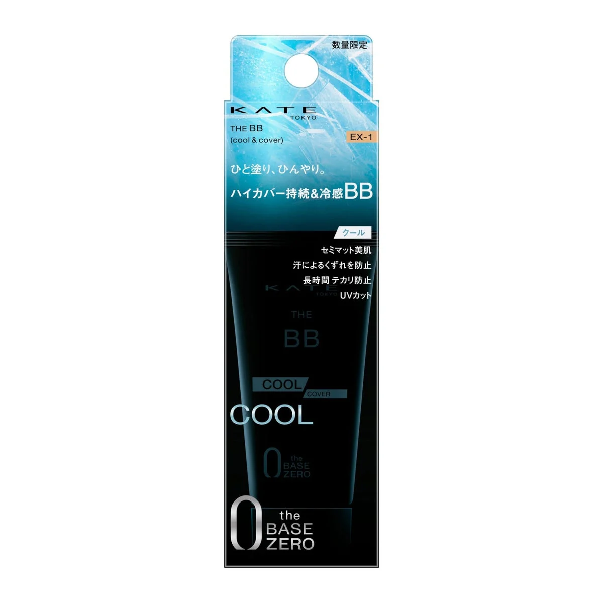 KATE Fondotinta BB Cool e Cover EX-1 Beige Chiaro 30g