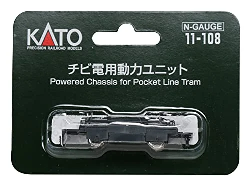 KATO Chibi Electric Power Unit N Gauge Railway Model 11-108