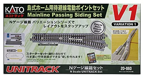 KATO V1 Island Type Home Waiting Line Electric Point Set 20-860