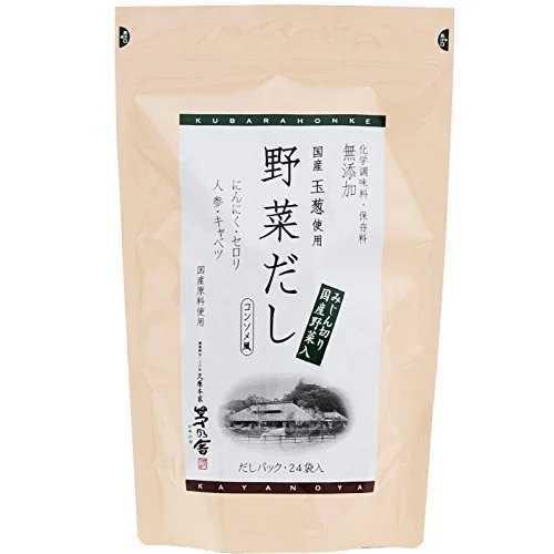 Kayanoya Vegetable Dashi 8g x 24 Bags - Umami Flavor Enhancer - Japanese Broth