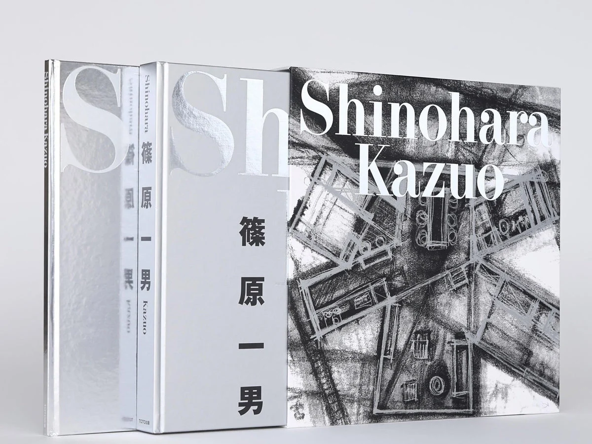 Kazuo Shinohara monografia edizione reprint 2025 + booklet traduzione inglese