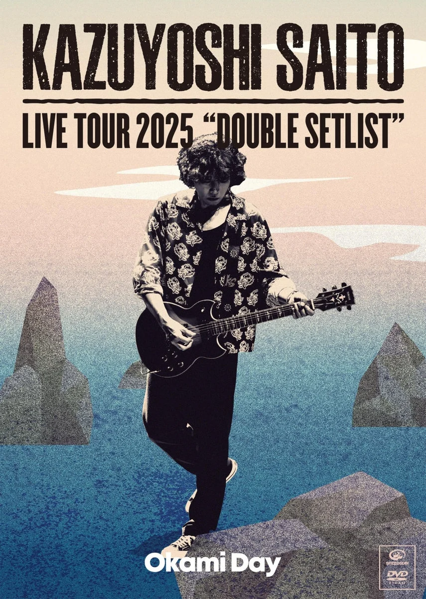 KAZUYOSHI SAITO LIVE TOUR 2025 DOUBLE SETLIST Wolf Day DVD Regular Edition - WAFUU JAPAN