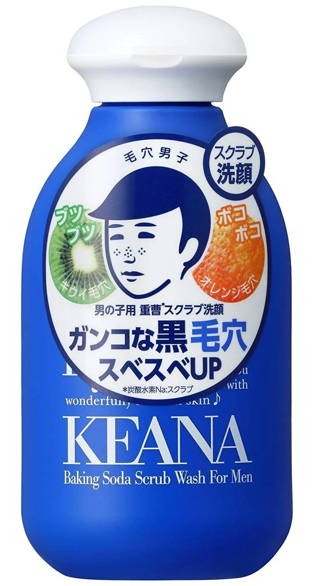 Keana Nadeshiko Scrub Face Wash for Boys 100g Baking Soda Cleanser
