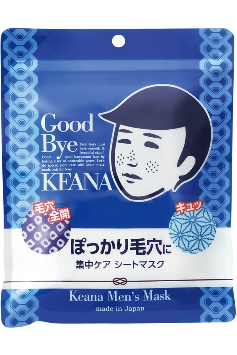 Keana Nadeshiko Mens Pore Tightening Face Sheet Mask for Boys