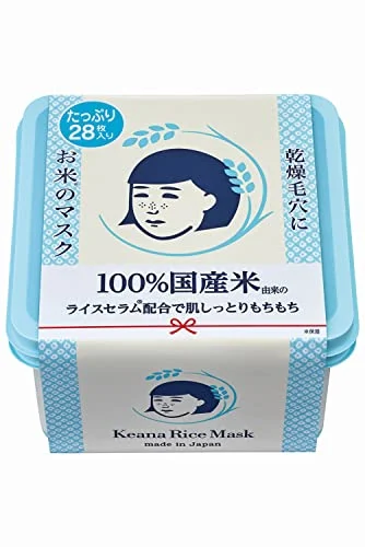 Keana Nadeshiko Maschera Pore Care Riso 28pz
