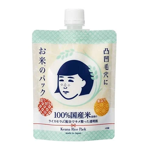 Keana Nadeshiko Maschera Viso 170g Rice Face Pack Idratante