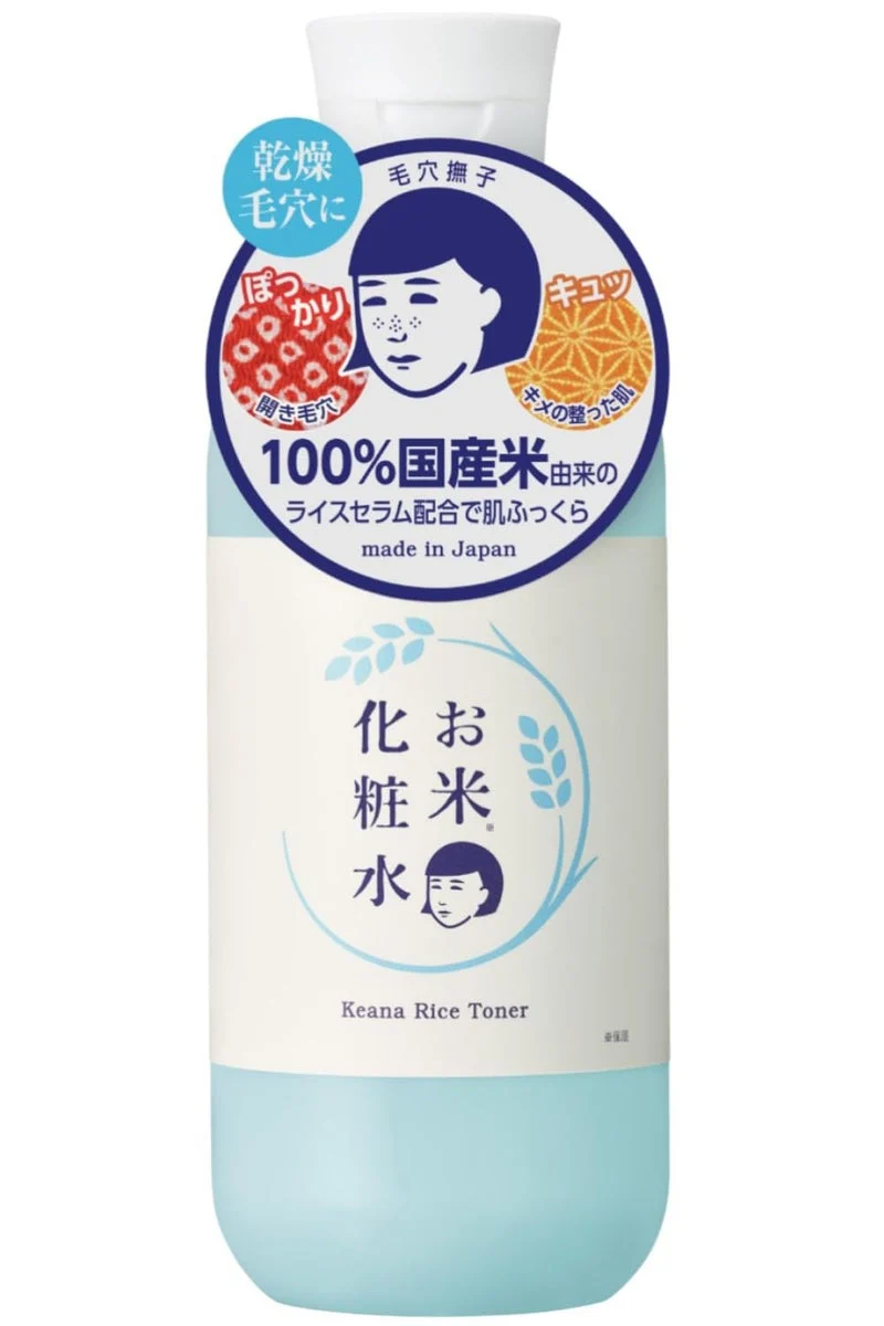 Keana Nadeshiko Rice Lotion Moisturizing Tightening for Dry Skin 300ml