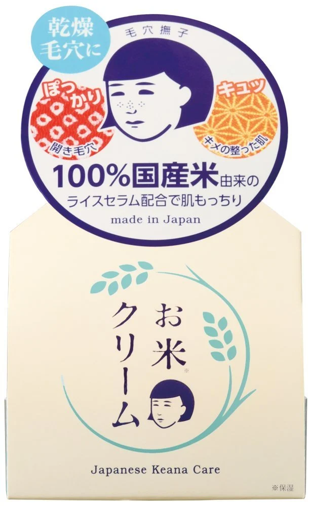 Keana Nadeshiko Crema Viso Idratante 30g