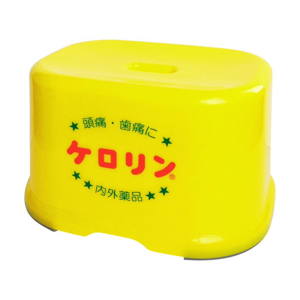 Kerorin sgabello da bagno antiscivolo stile onsen giallo - WAFUU JAPAN