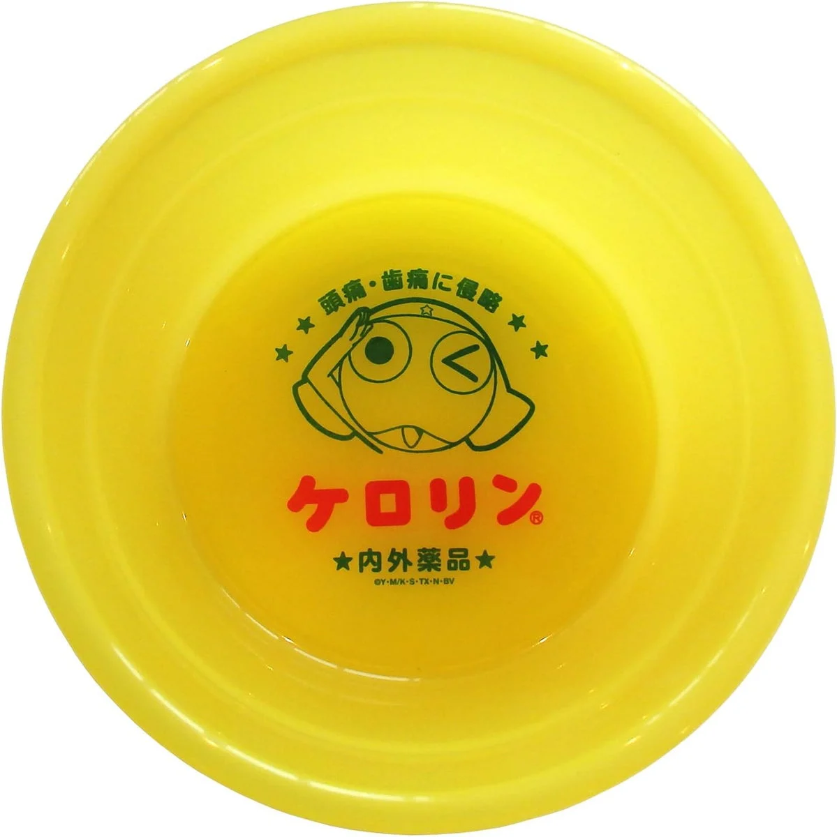 Kerorin secchio da bagno retro Keroro Gunsou giallo - WAFUU JAPAN