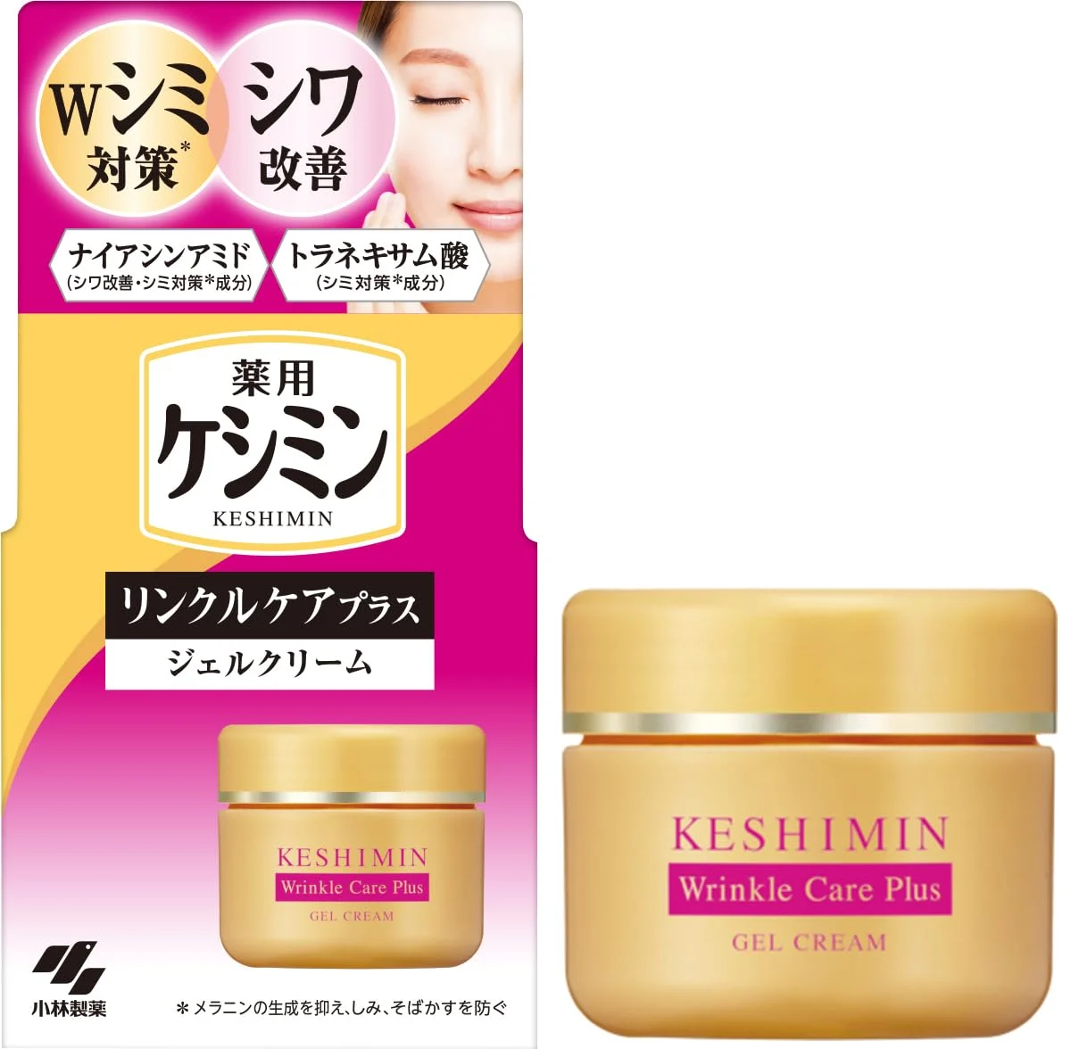 Keshimin Wrinkle Care Plus Gel Cream with Niacinamide and Tranexamic Acid 50g
