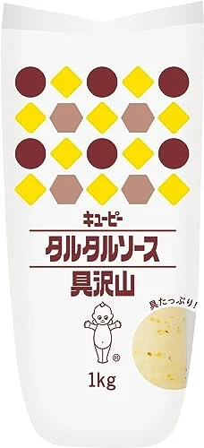 Kewpie Salsa Tártara Profesional para Uso Comercial 1kg