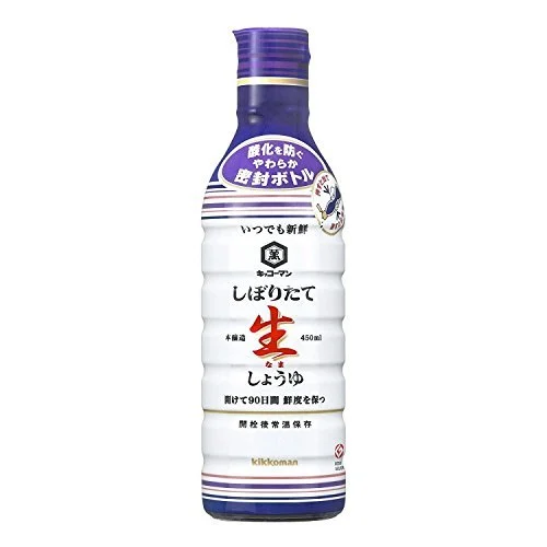 Kikkoman Salsa di Soia Cruda 450ml