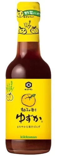 Kikkoman Yuzuka Yuzu Ponzu Sauce 250ml x 3pcs