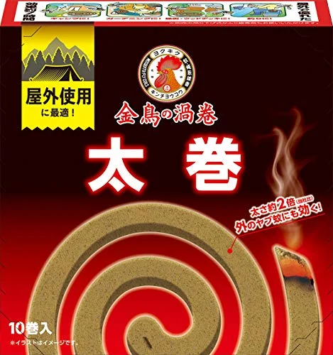 KINCHO Mosquito Coils 10pack Effective for Camping & Outdoors Thick Roll