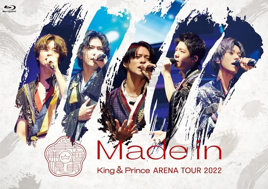 King & Prince ARENA TOUR 2022 Made in Standard Edition (2 Blu-ray)