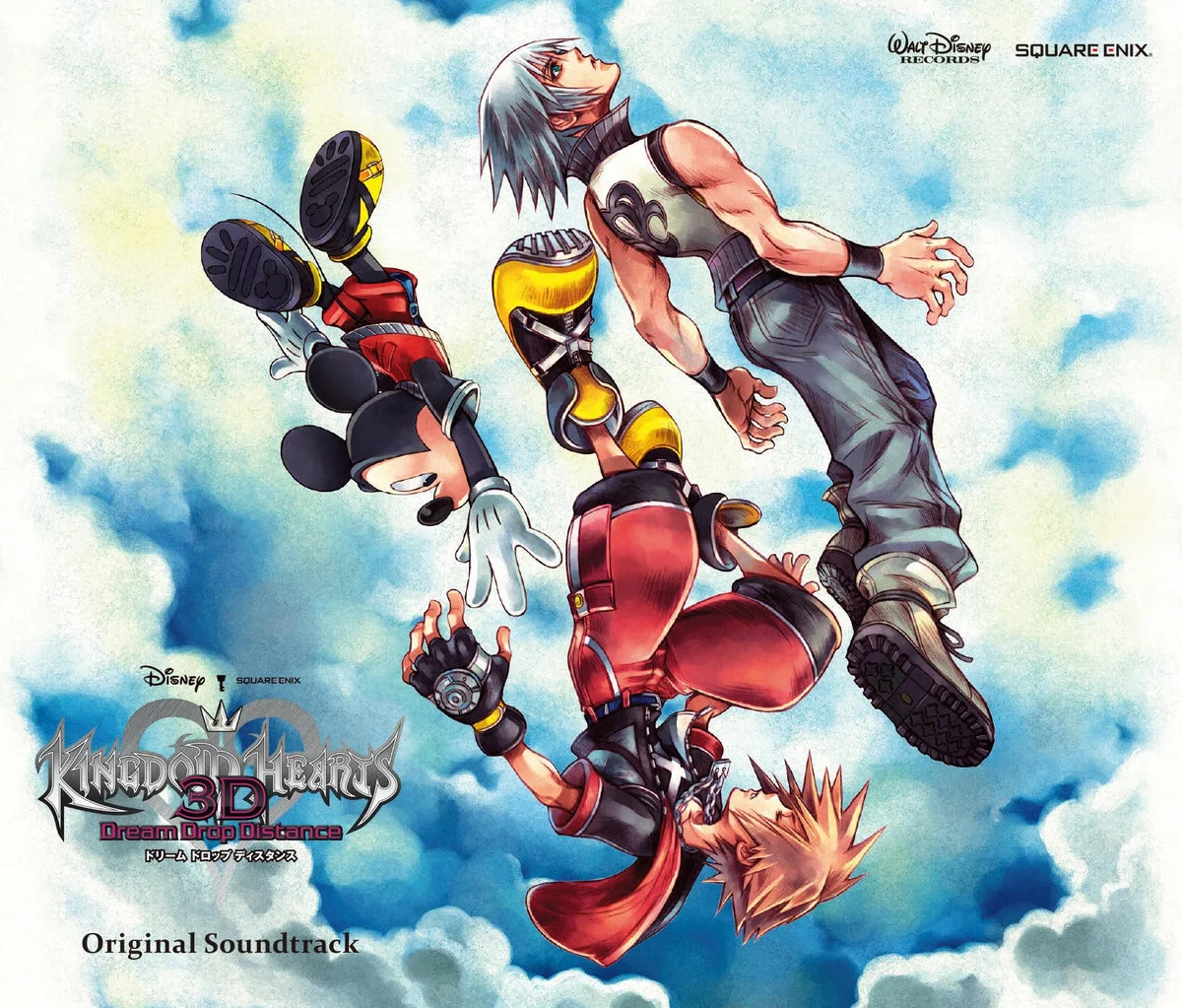 KINGDOM HEARTS Dream Drop Distance Colonna Sonora Originale