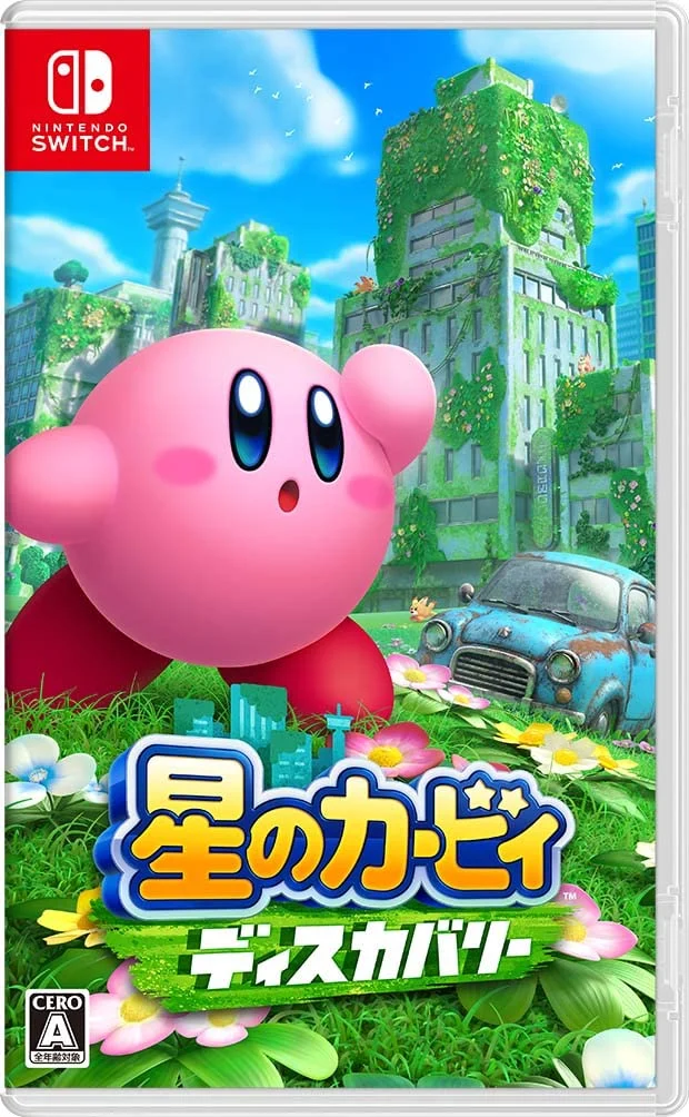 Nintendo Kirby e la Terra Perduta per Switch - WAFUU JAPAN