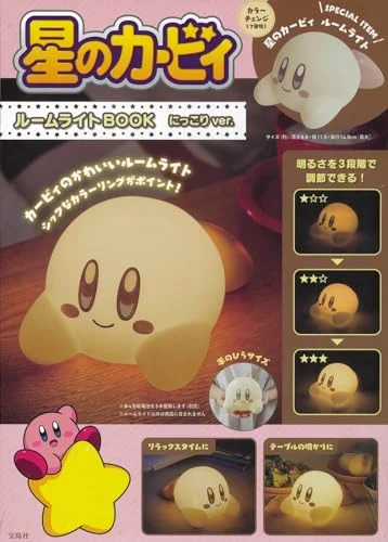 Kirby Lamp da Tavolo con Luce Notturna - Modello K-123 - Rosa - 1 Pezzo
