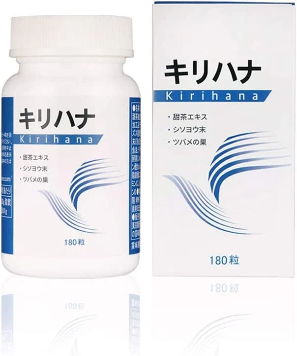 KIRIHANA 180 Bifidobacterium Bifidum Hay Fever Supplement 30 Capsules