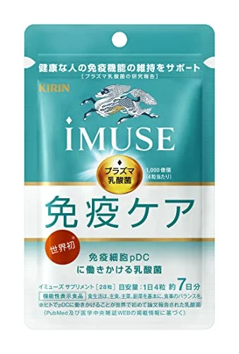 Kirin iMUSE Integratore di Lactobacilli Plasma 7 Giorni 30 Capsule