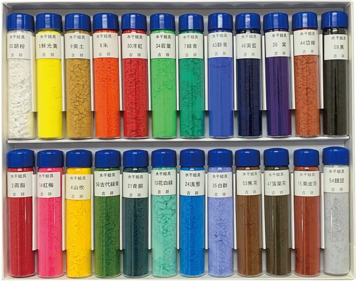 Kissho Set di acquerelli giapponesi tradizionali in flaconi 20cc, 24 colori