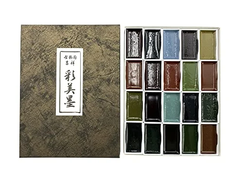 Kissho Set di Acquerelli Giapponesi 20 Colori Saibi Sumi 20x15 cm