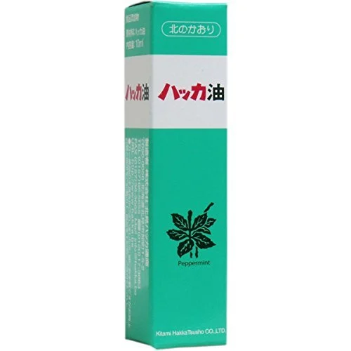 Kitami Hakka Tsusho Hakka Oil 10ml Bottle