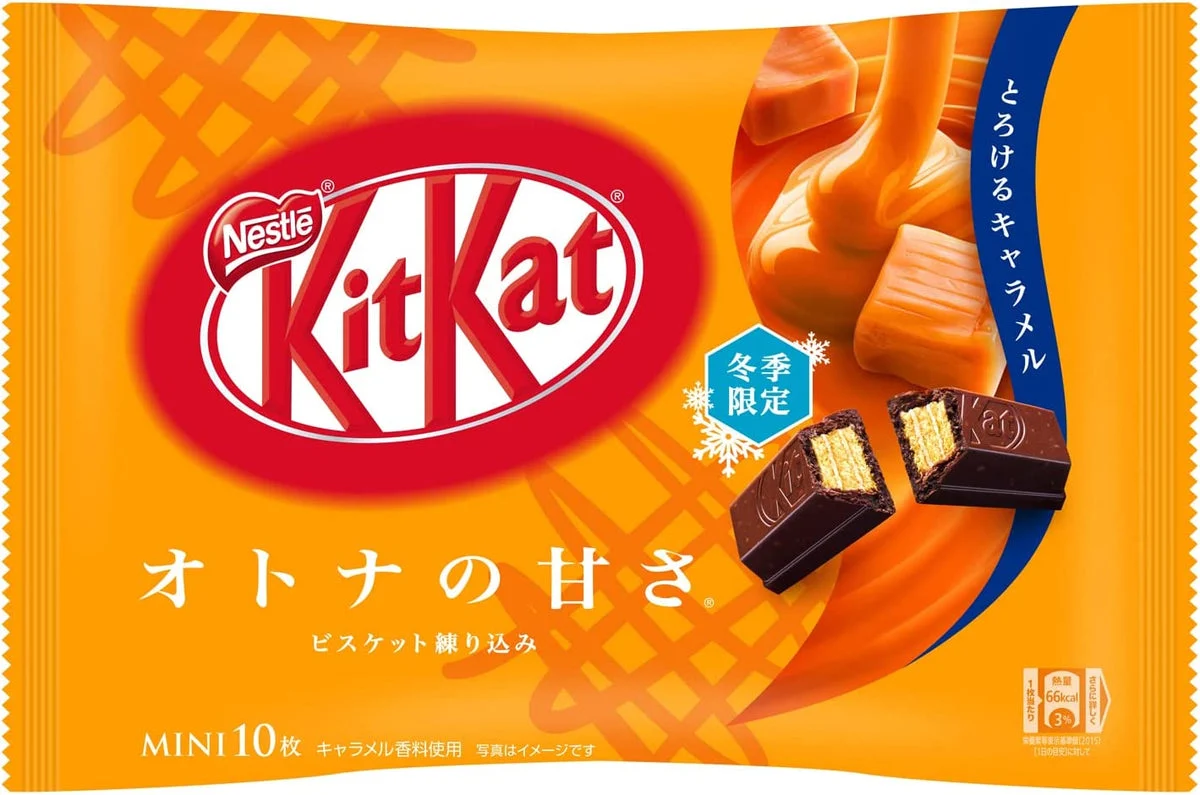 KitKat Caramello 10 Pezzi Snack Cioccolato Al Caramello - Nestle