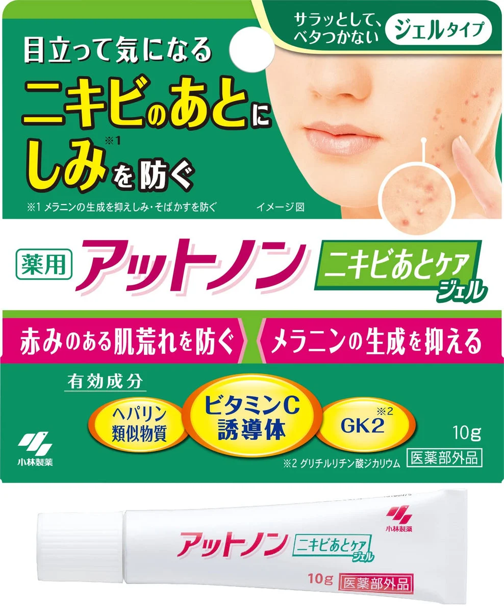 Kobayashi Atnon Gel Per Il Trattamento Delle Cicatrici Da Acne 10g
