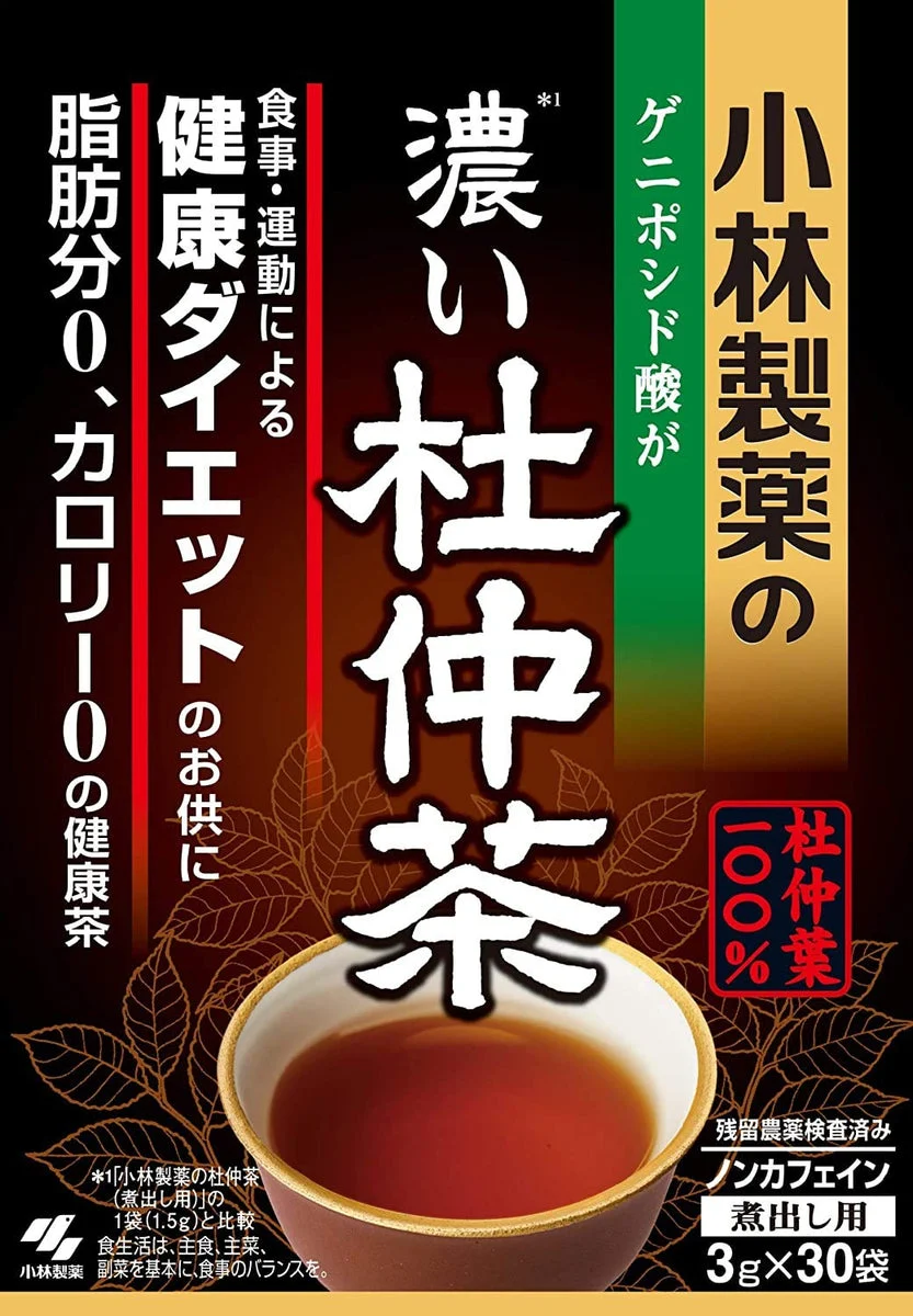 Kobayashi tè di Eucommia concentrato senza caffeina 3g x 30 filtri