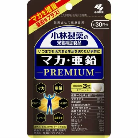 Kobayashi Integratore Maca e Zinco Premium 90 compresse