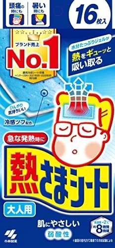 Kobayashi Cooling Gel Sheets for Adults 16 Sheets